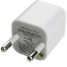 Адаптер ARMYTEK USB WALL ADAPTER PLUG TYPE C A03001C